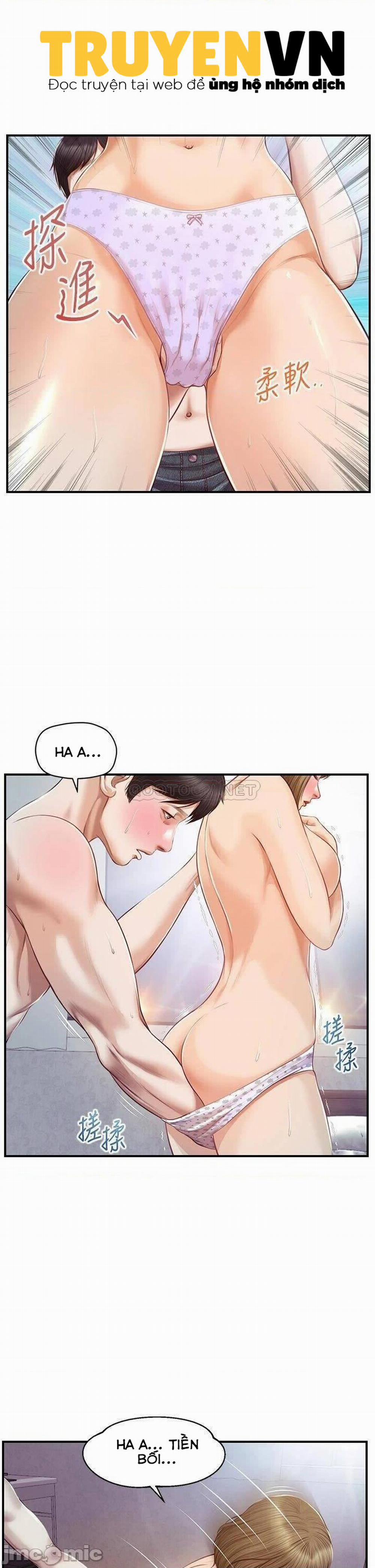 Thanh Niên Trong Sáng 29 trang 21