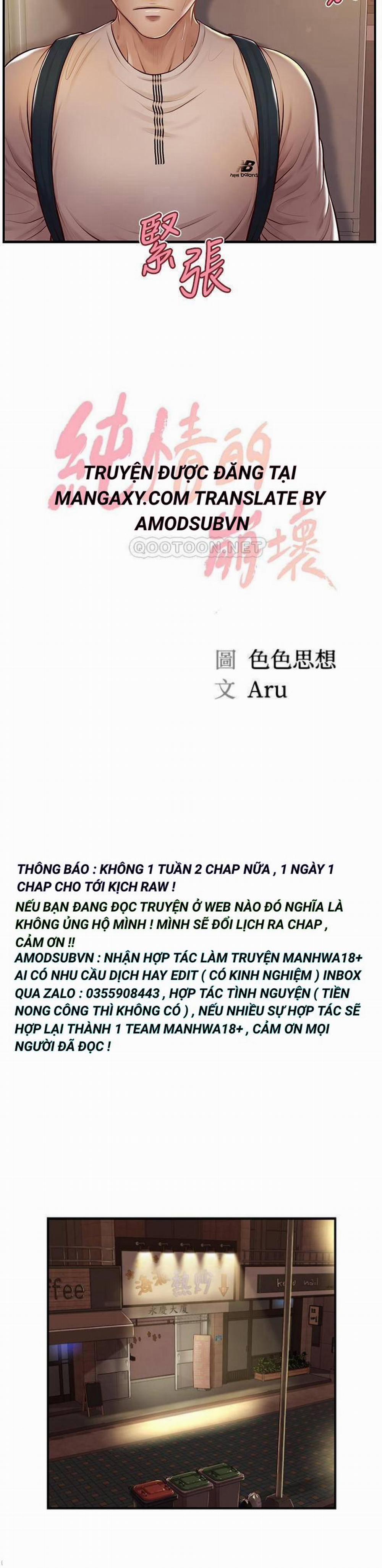 Thanh Niên Trong Sáng 3 trang 1