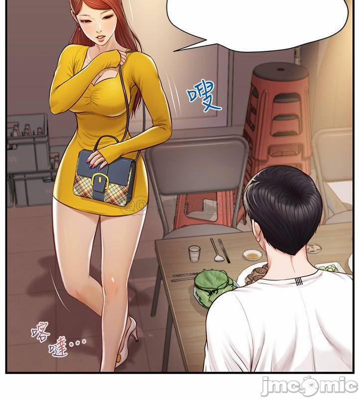 Thanh Niên Trong Sáng 3 trang 19