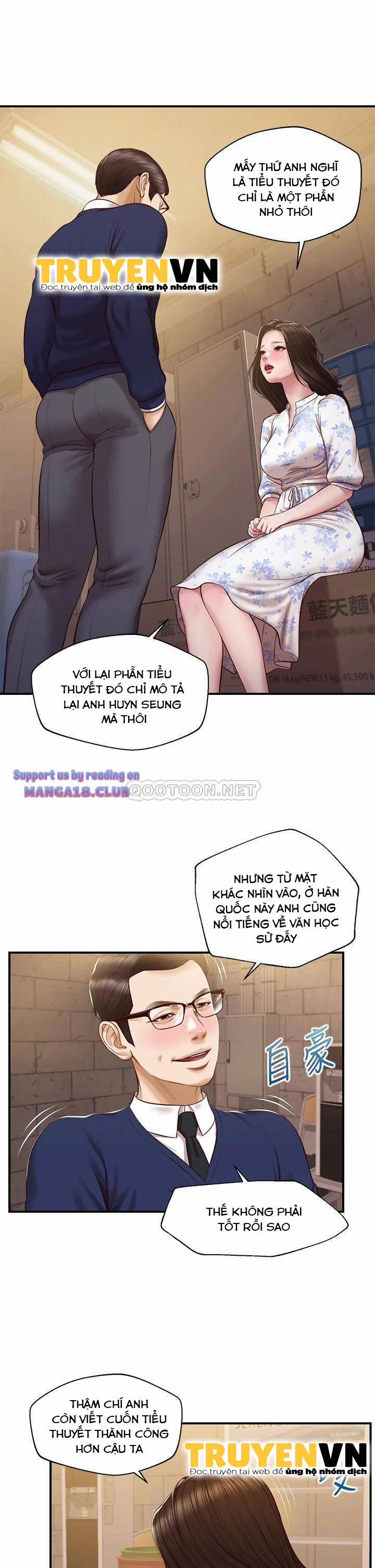 Thanh Niên Trong Sáng 34 trang 16