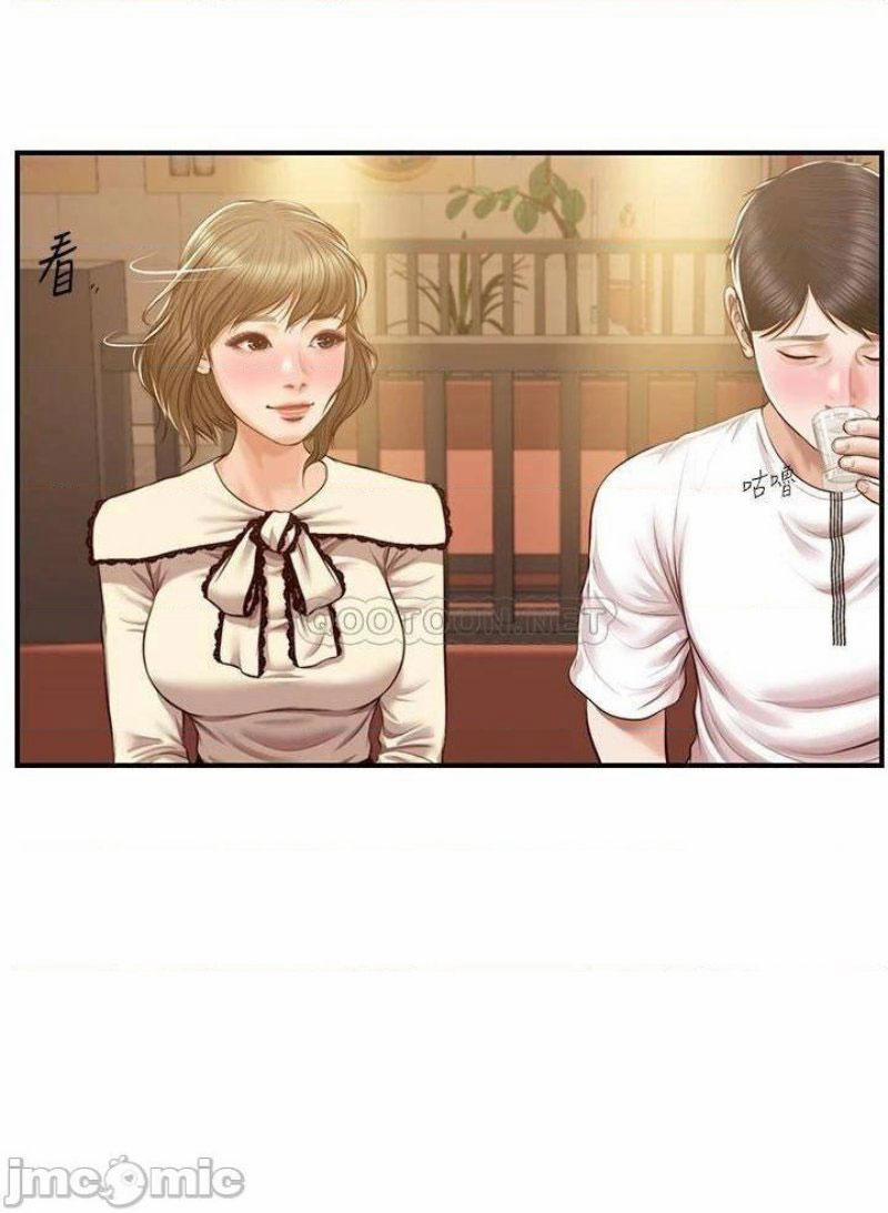 Thanh Niên Trong Sáng 35 trang 10