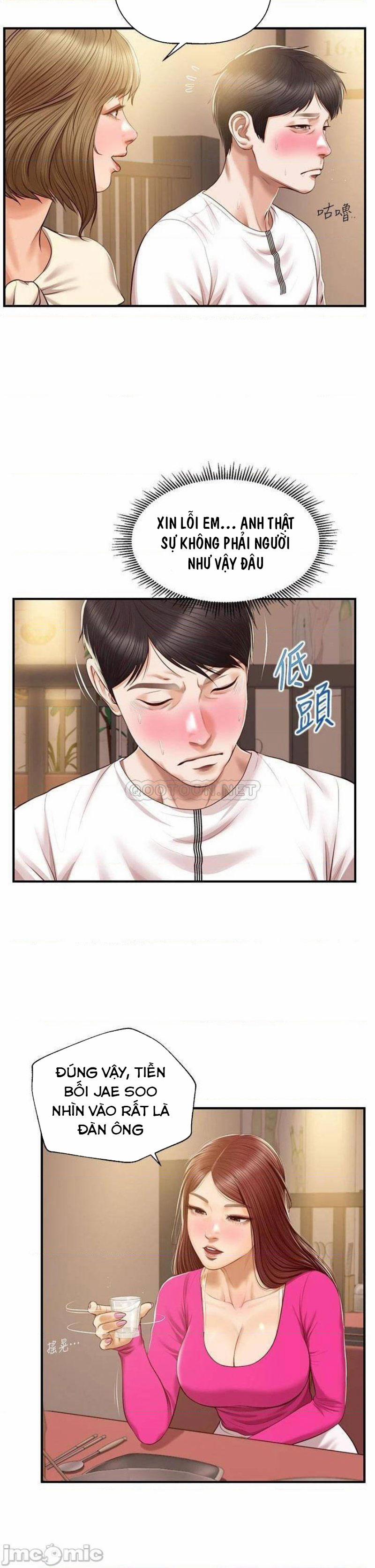 Thanh Niên Trong Sáng 35 trang 12