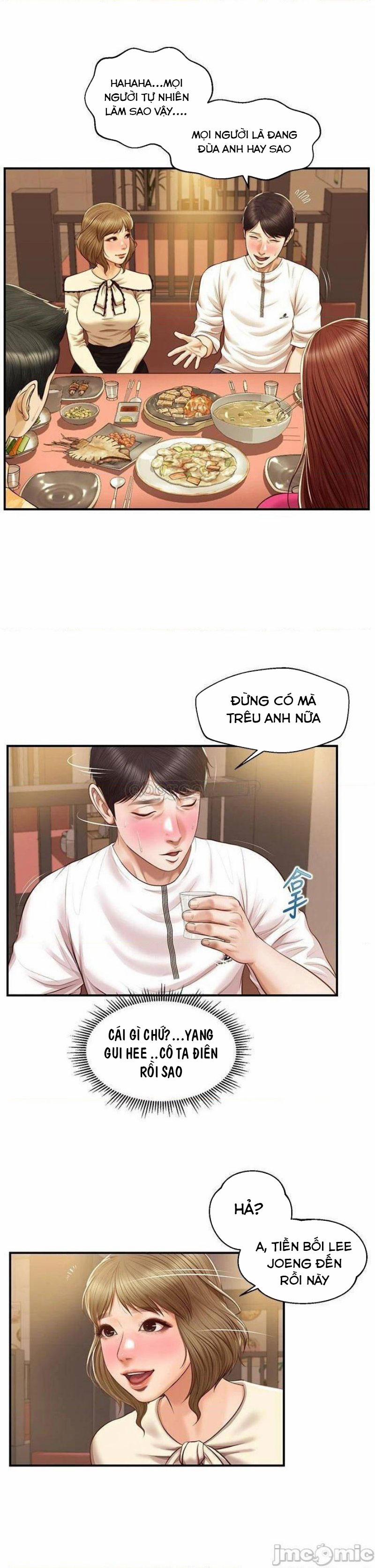 Thanh Niên Trong Sáng 35 trang 14