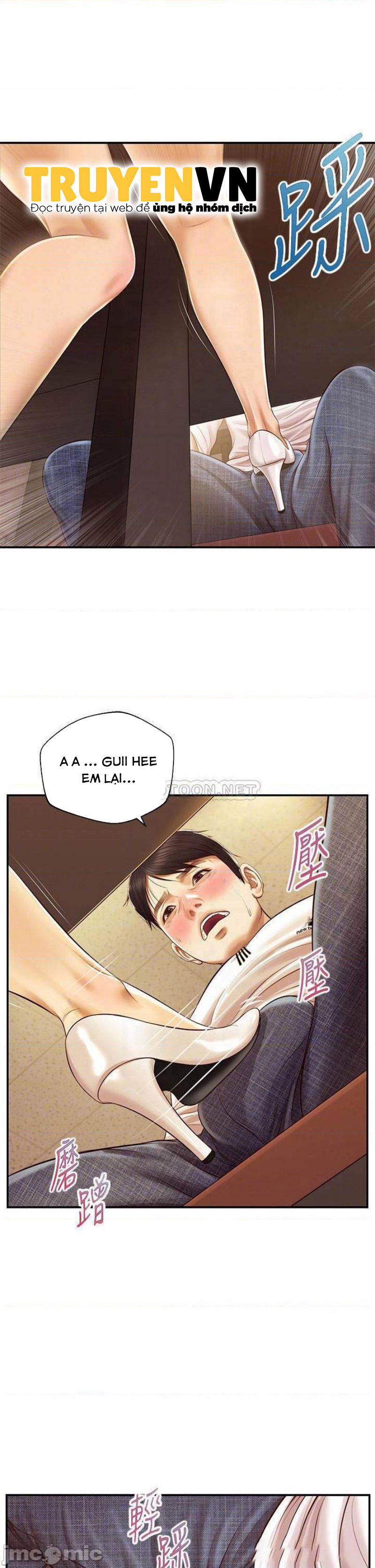 Thanh Niên Trong Sáng 35 trang 17