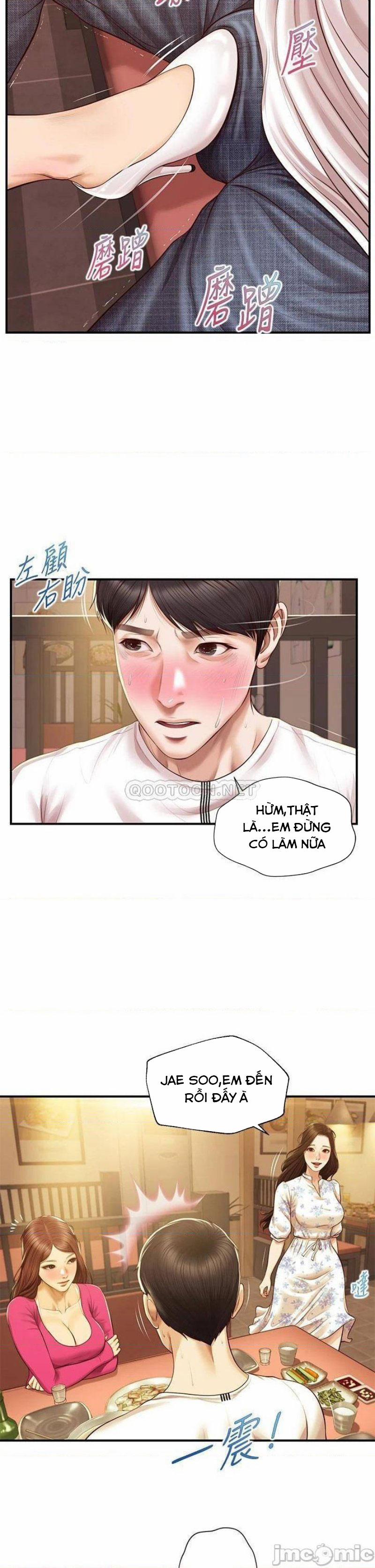 Thanh Niên Trong Sáng 35 trang 18