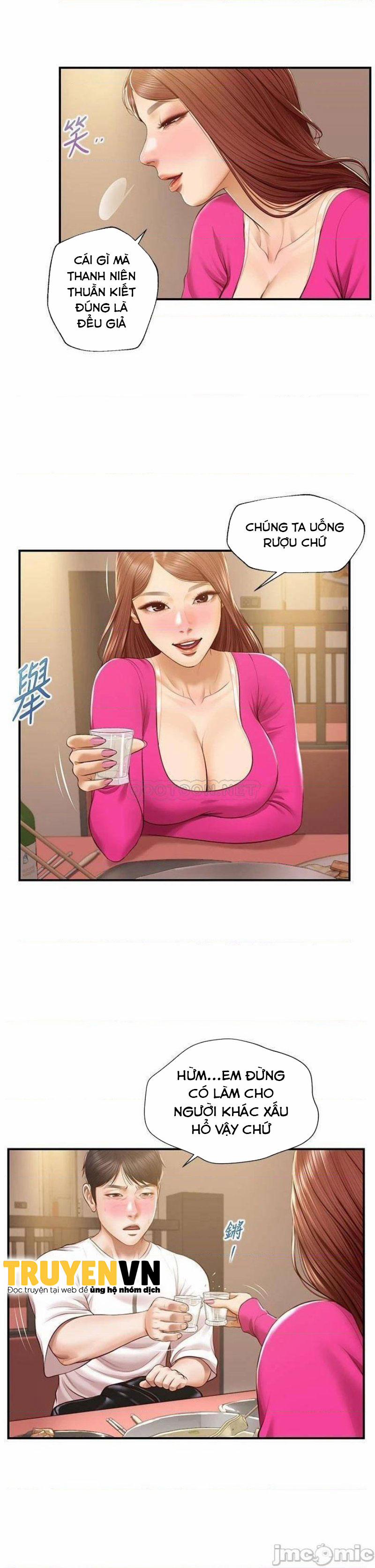 Thanh Niên Trong Sáng 35 trang 21