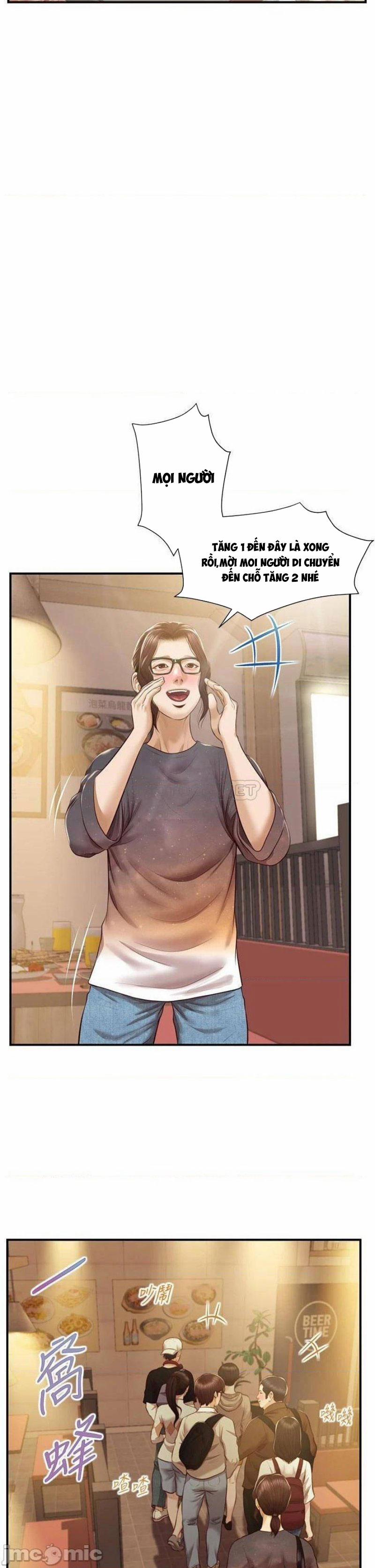 Thanh Niên Trong Sáng 35 trang 24