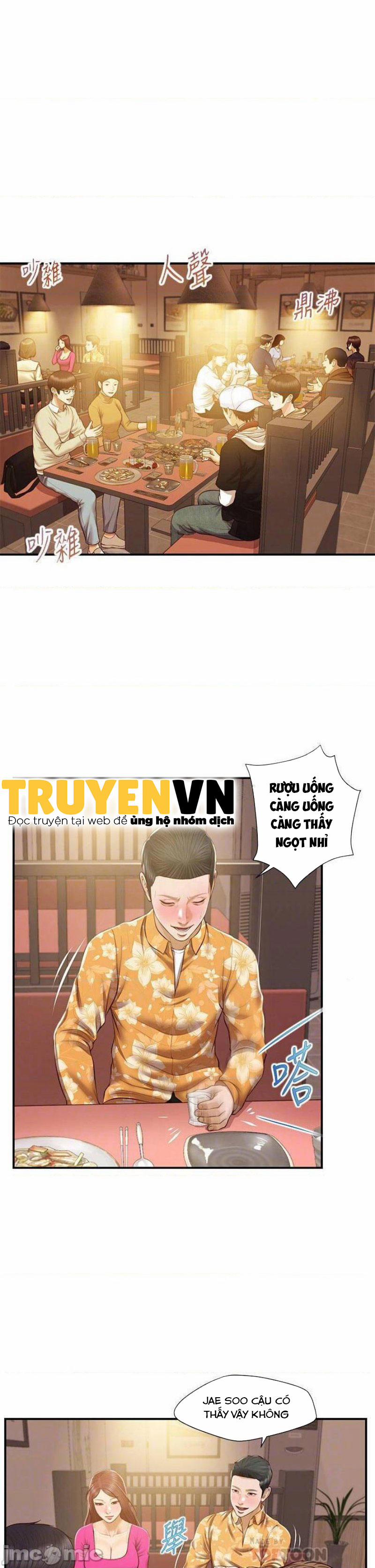 Thanh Niên Trong Sáng 35 trang 5