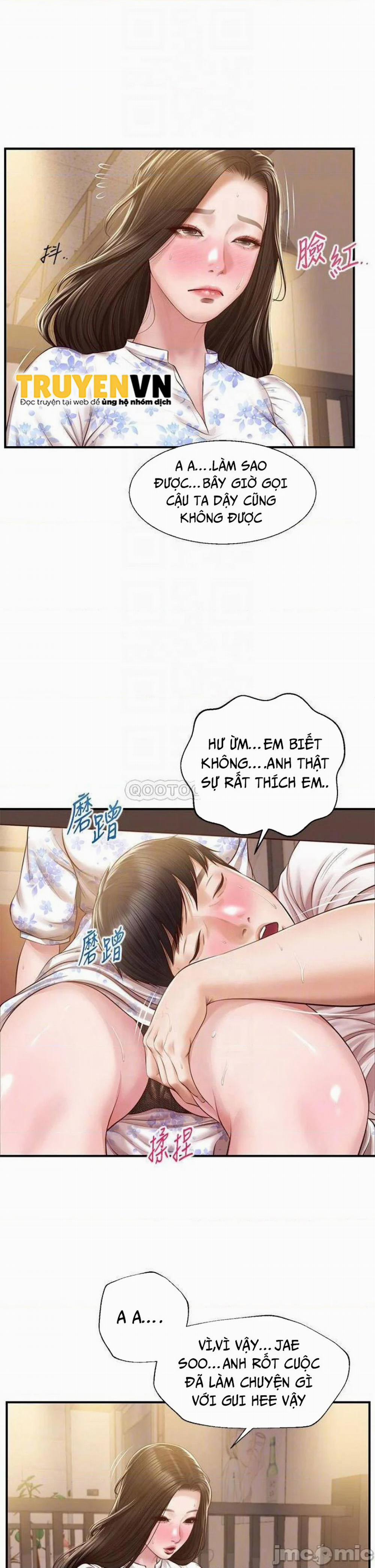 Thanh Niên Trong Sáng 36 trang 11