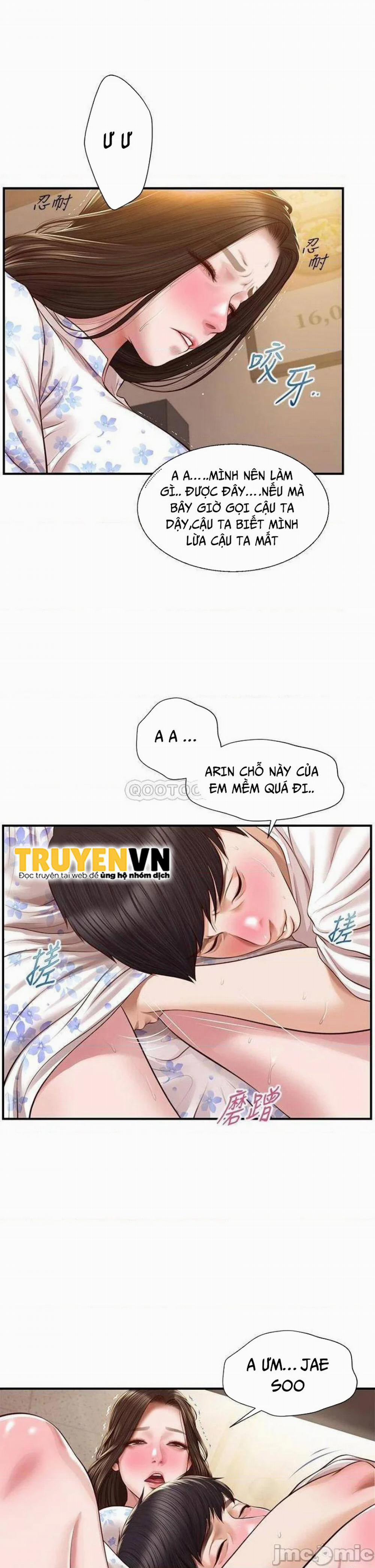 Thanh Niên Trong Sáng 36 trang 14