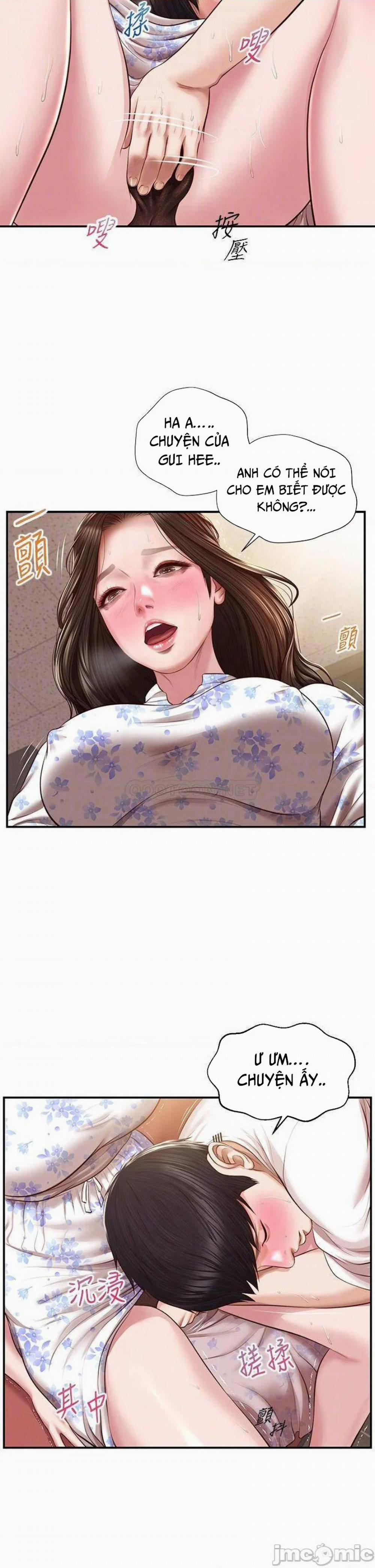 Thanh Niên Trong Sáng 36 trang 15