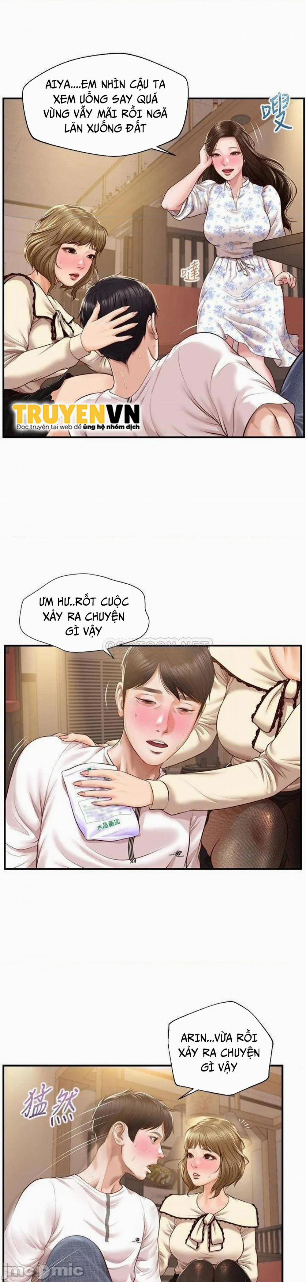 Thanh Niên Trong Sáng 36 trang 23