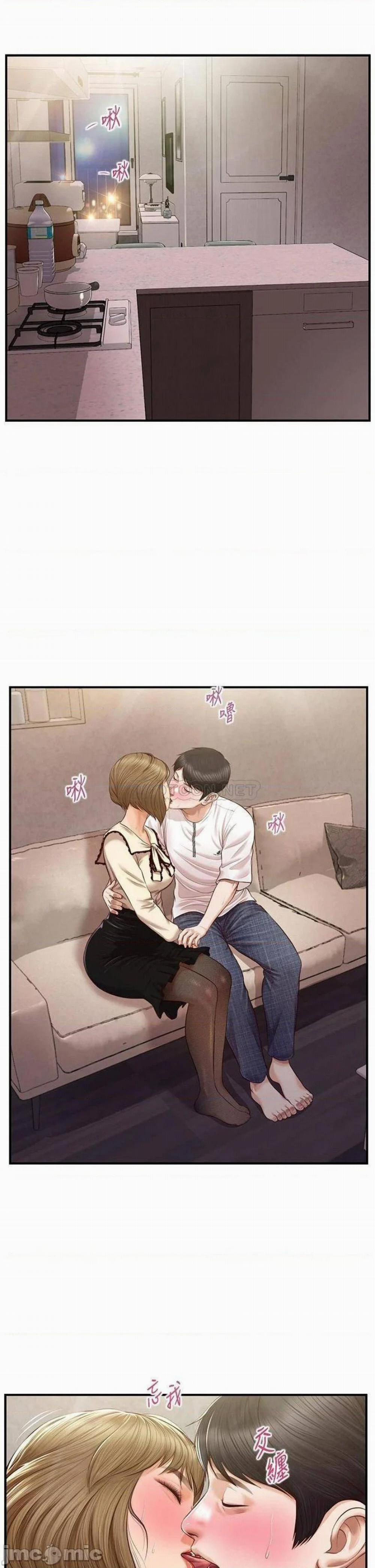 Thanh Niên Trong Sáng 36 trang 33