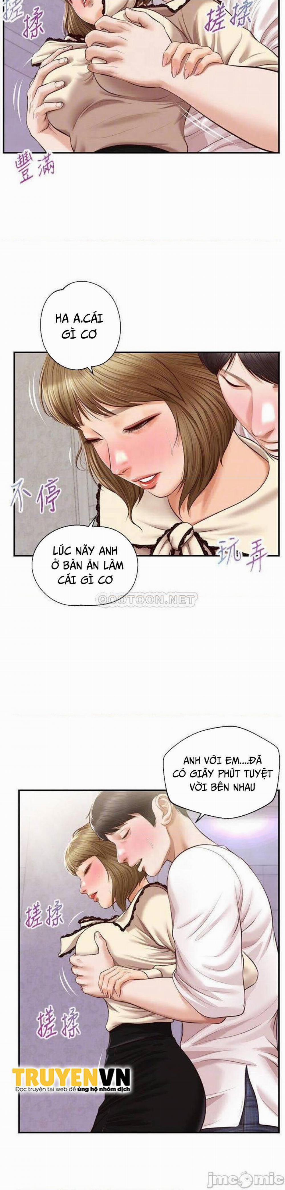 Thanh Niên Trong Sáng 37 trang 14