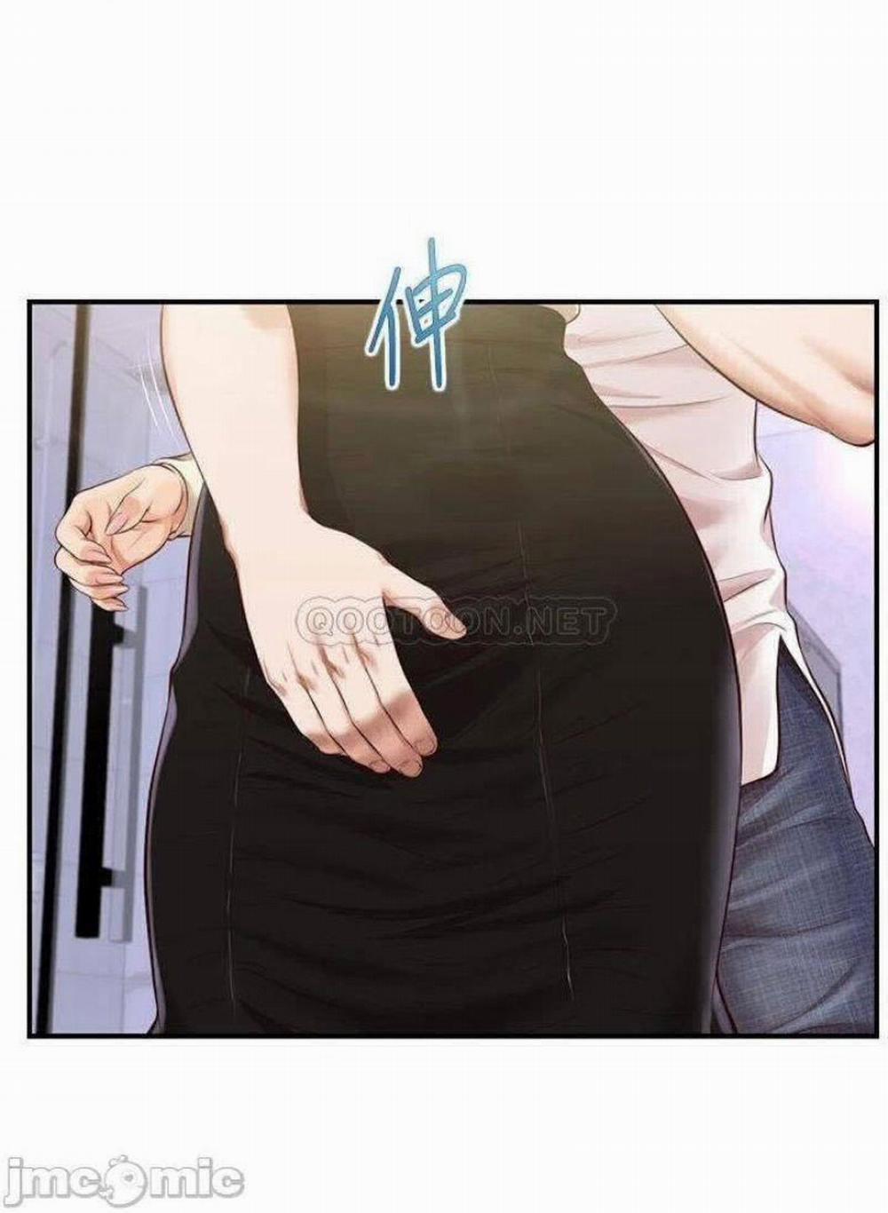 Thanh Niên Trong Sáng 37 trang 15