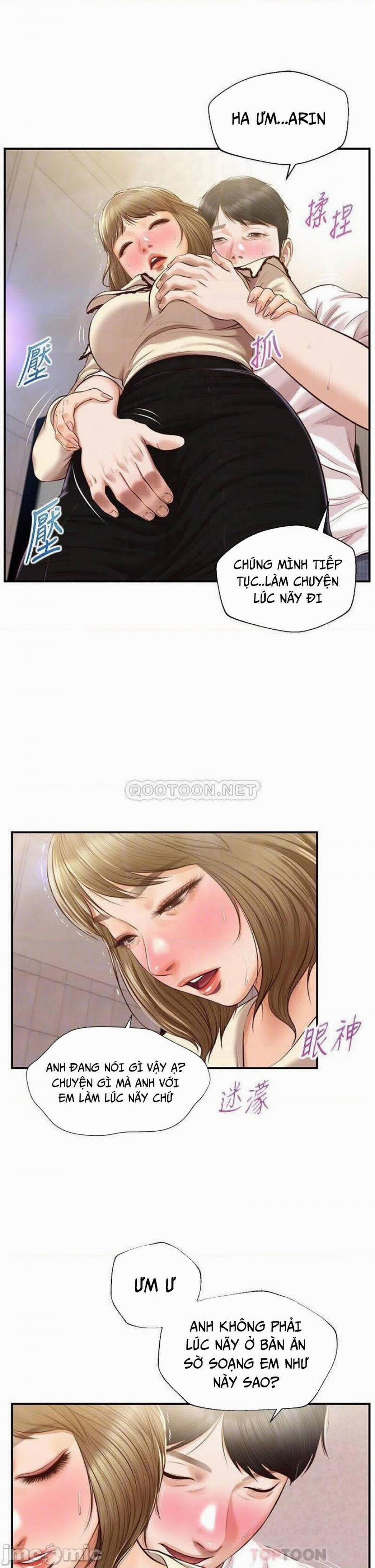 Thanh Niên Trong Sáng 37 trang 16