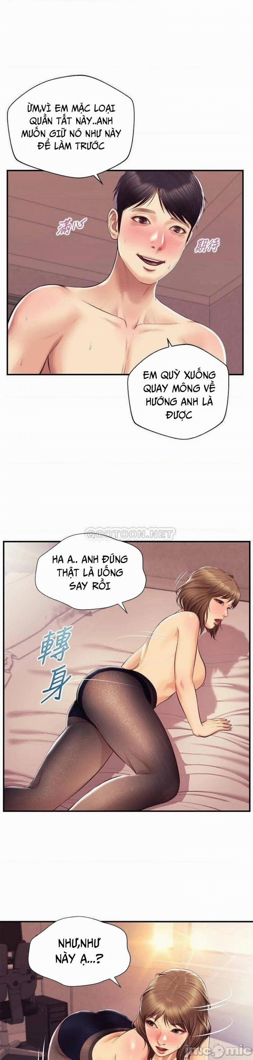 Thanh Niên Trong Sáng 37 trang 34