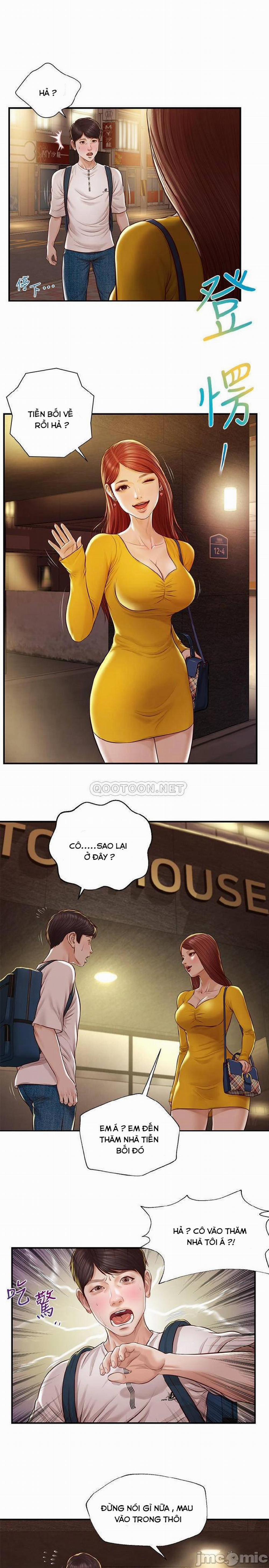 Thanh Niên Trong Sáng 4 trang 0