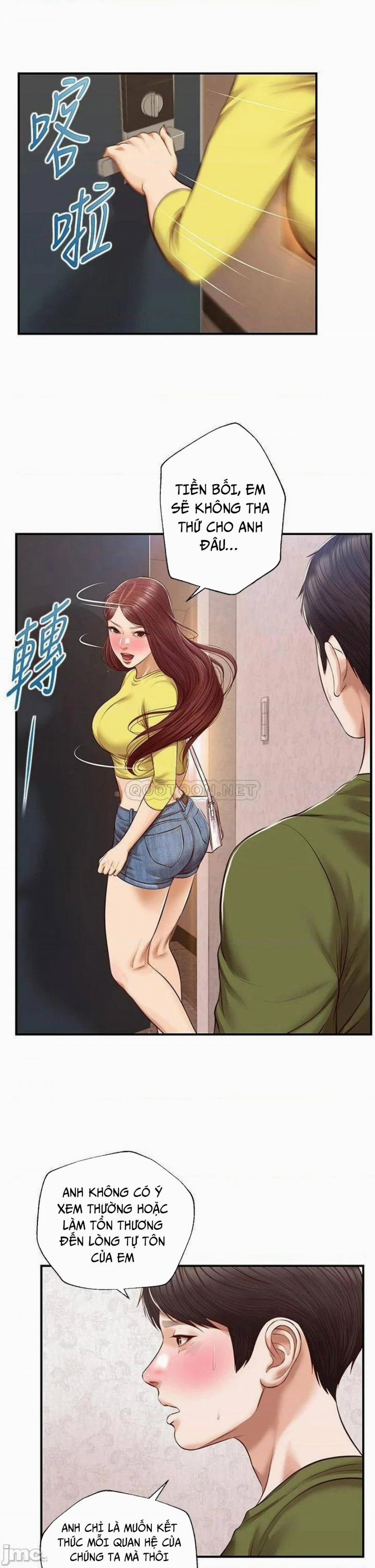 Thanh Niên Trong Sáng 41 trang 19