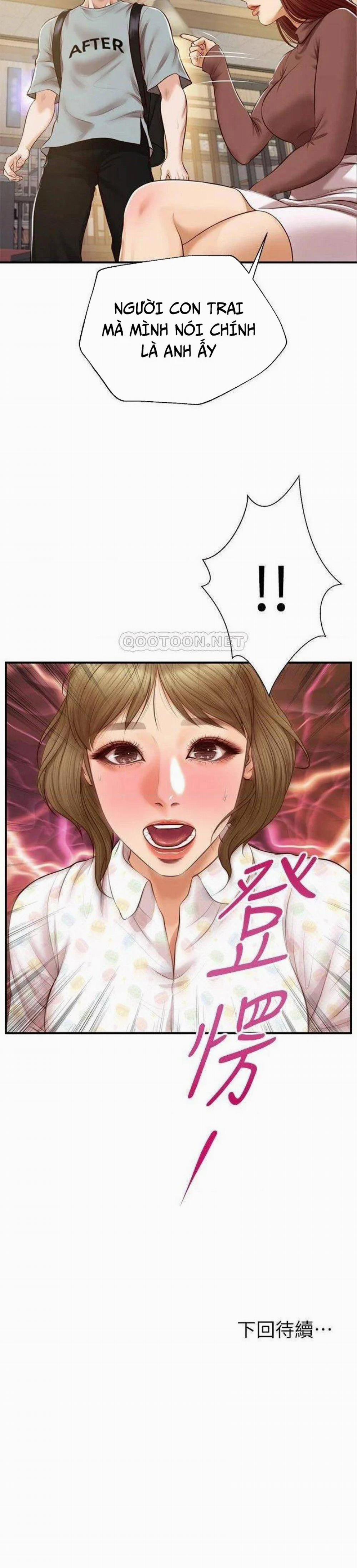 Thanh Niên Trong Sáng 41 trang 36