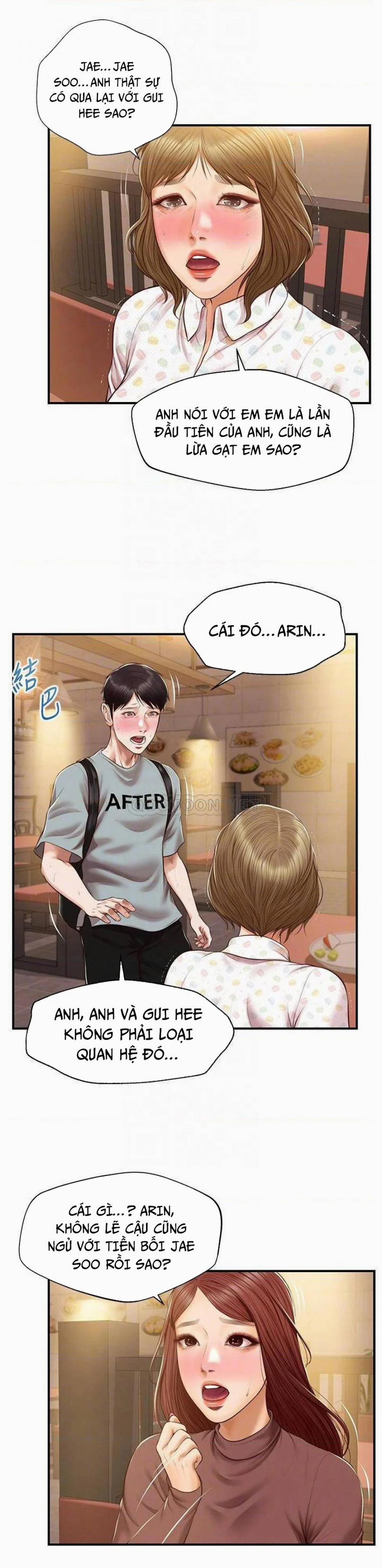 Thanh Niên Trong Sáng 42 trang 7