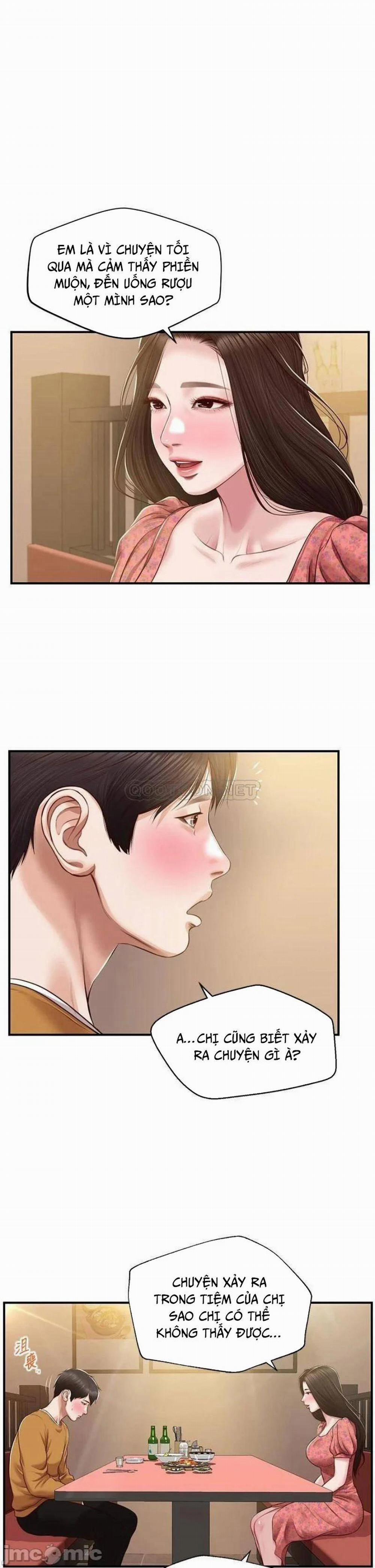 Thanh Niên Trong Sáng 43 trang 0