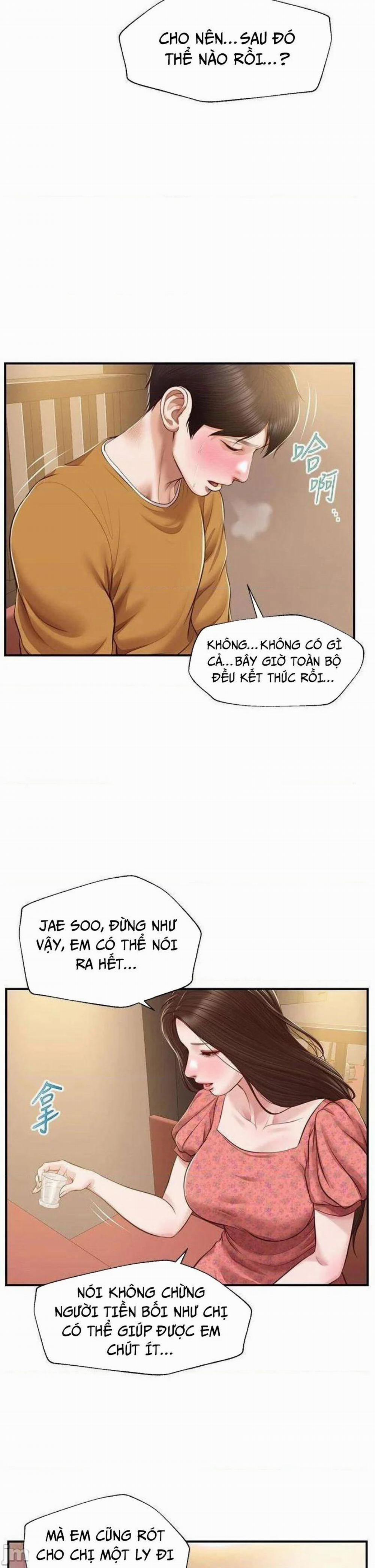 Thanh Niên Trong Sáng 43 trang 1