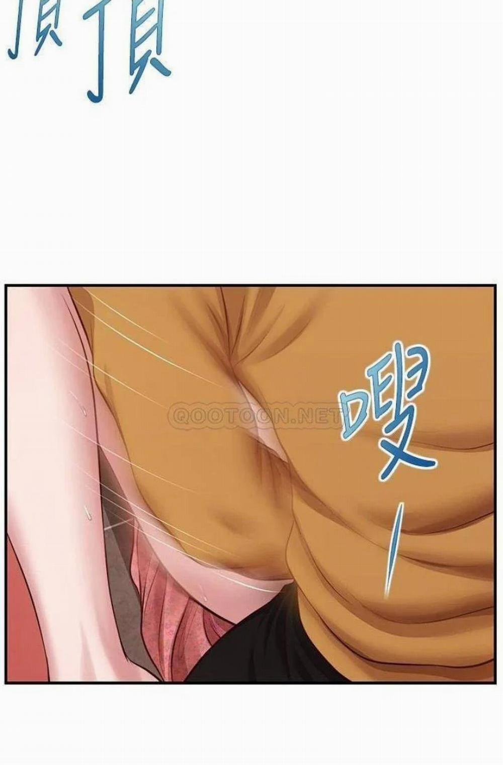 Thanh Niên Trong Sáng 43 trang 21