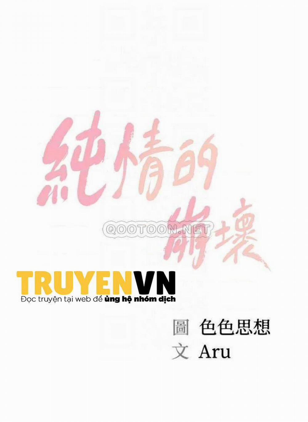 Thanh Niên Trong Sáng 43 trang 3