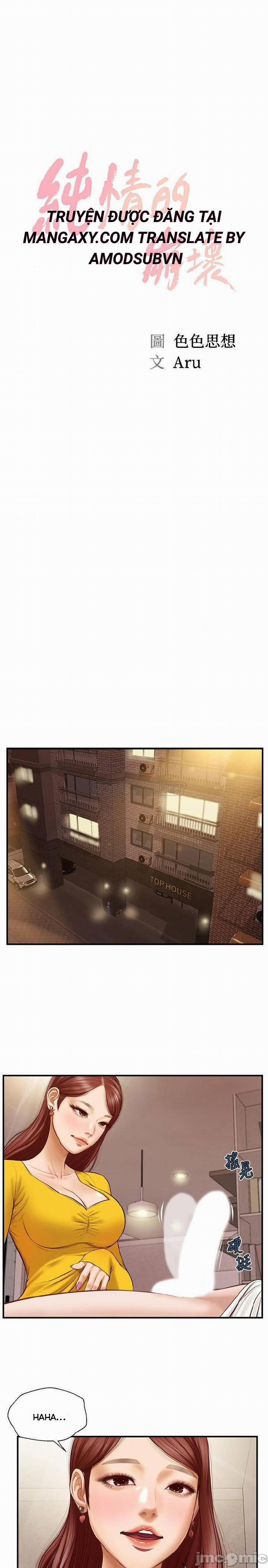 Thanh Niên Trong Sáng 5 trang 1