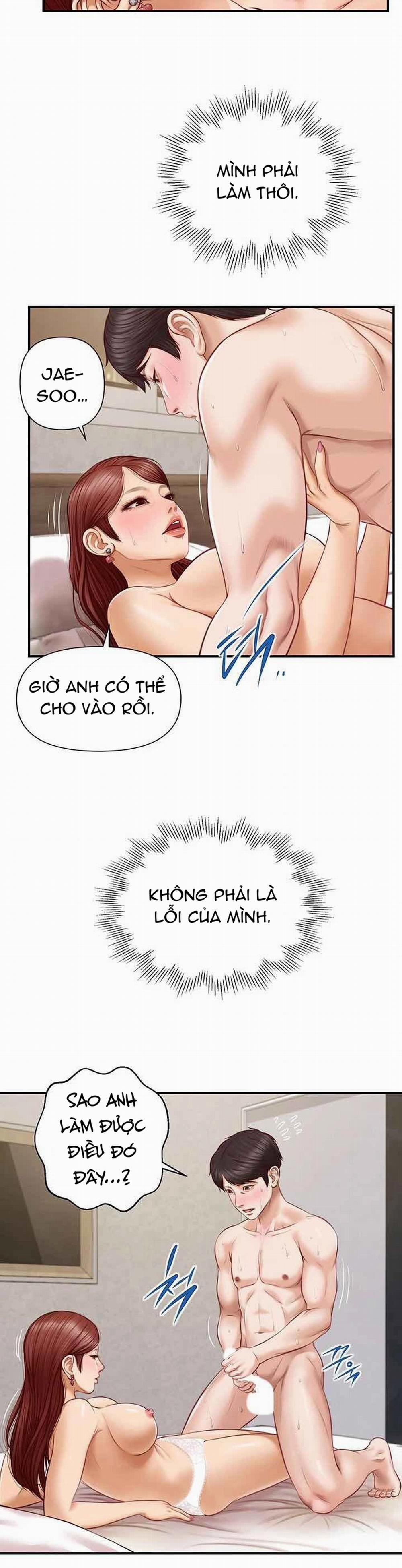 Thanh Niên Trong Sáng 6 trang 17