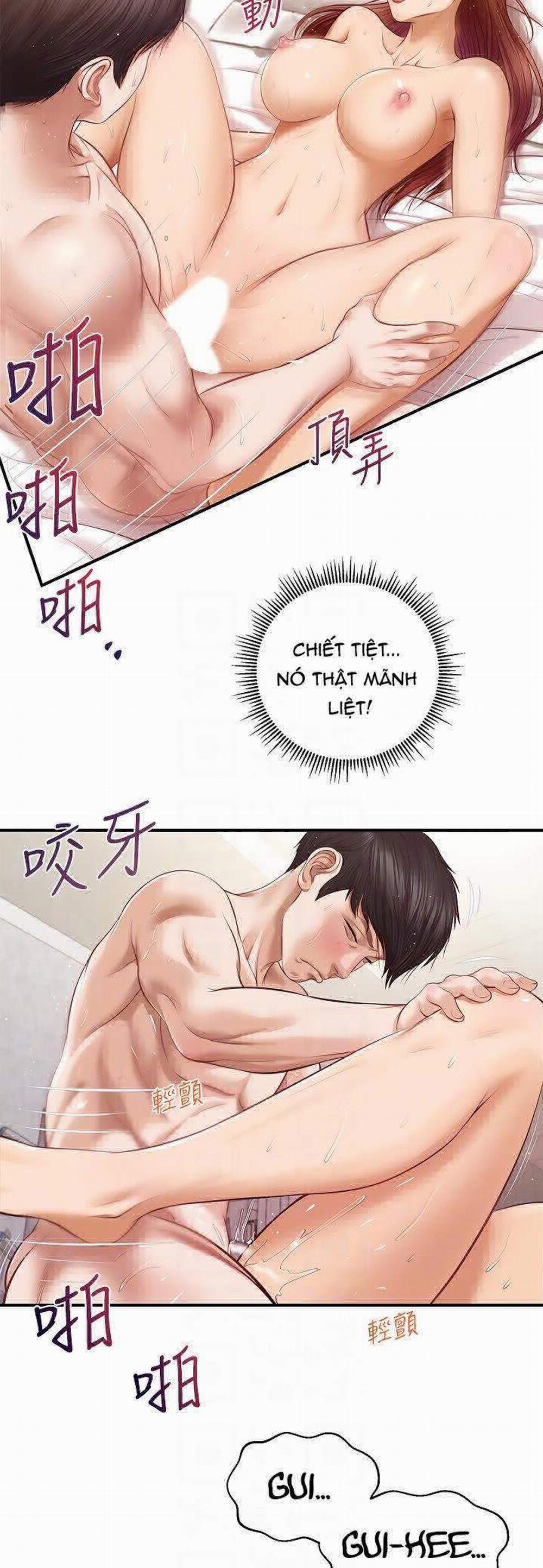 Thanh Niên Trong Sáng 7 trang 12