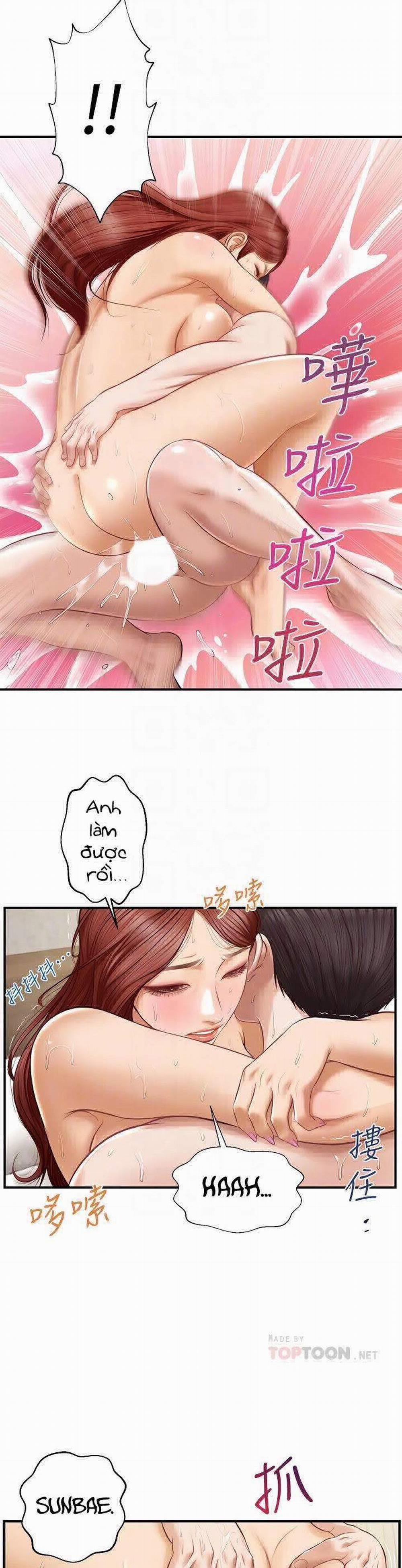 Thanh Niên Trong Sáng 7 trang 22