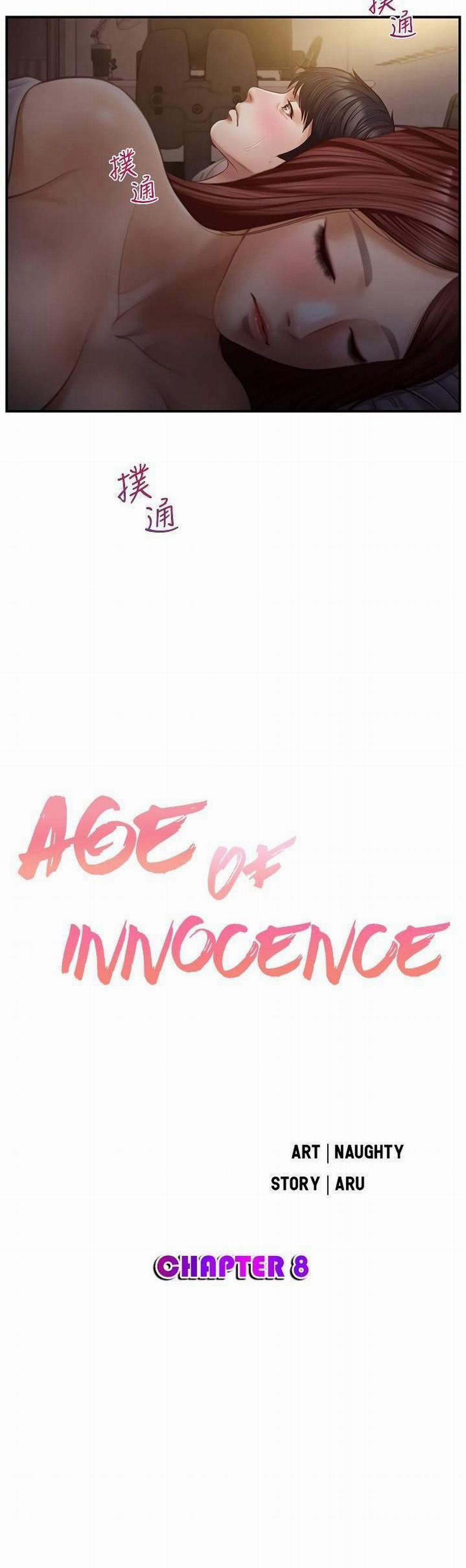 Thanh Niên Trong Sáng 8 trang 1