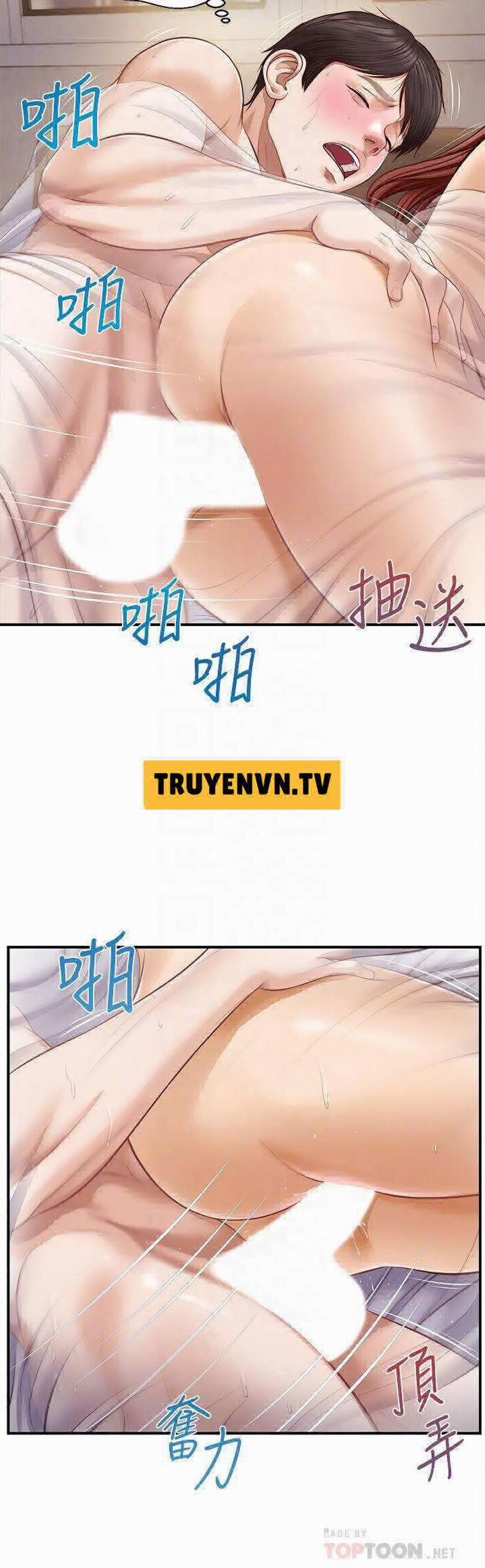 Thanh Niên Trong Sáng 8 trang 18