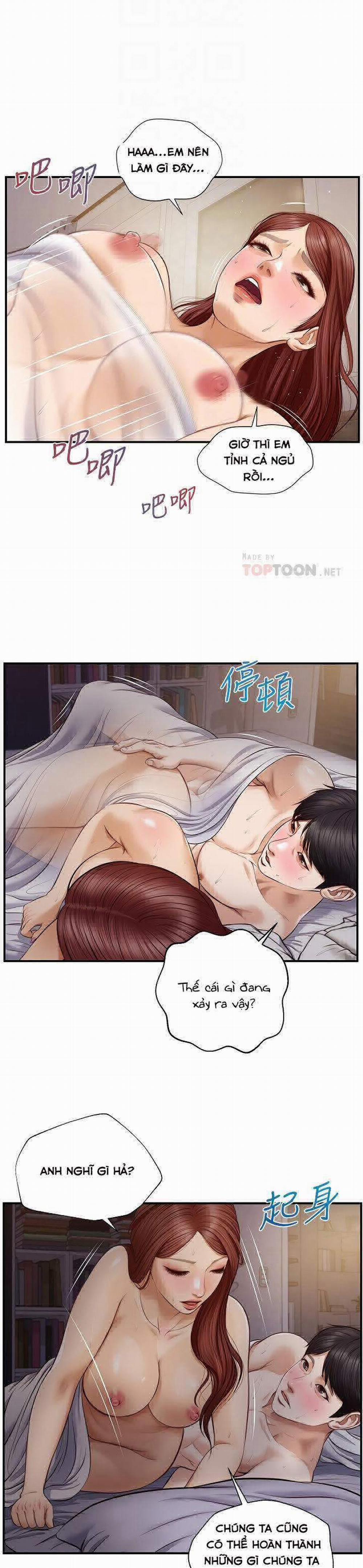 Thanh Niên Trong Sáng 8 trang 23