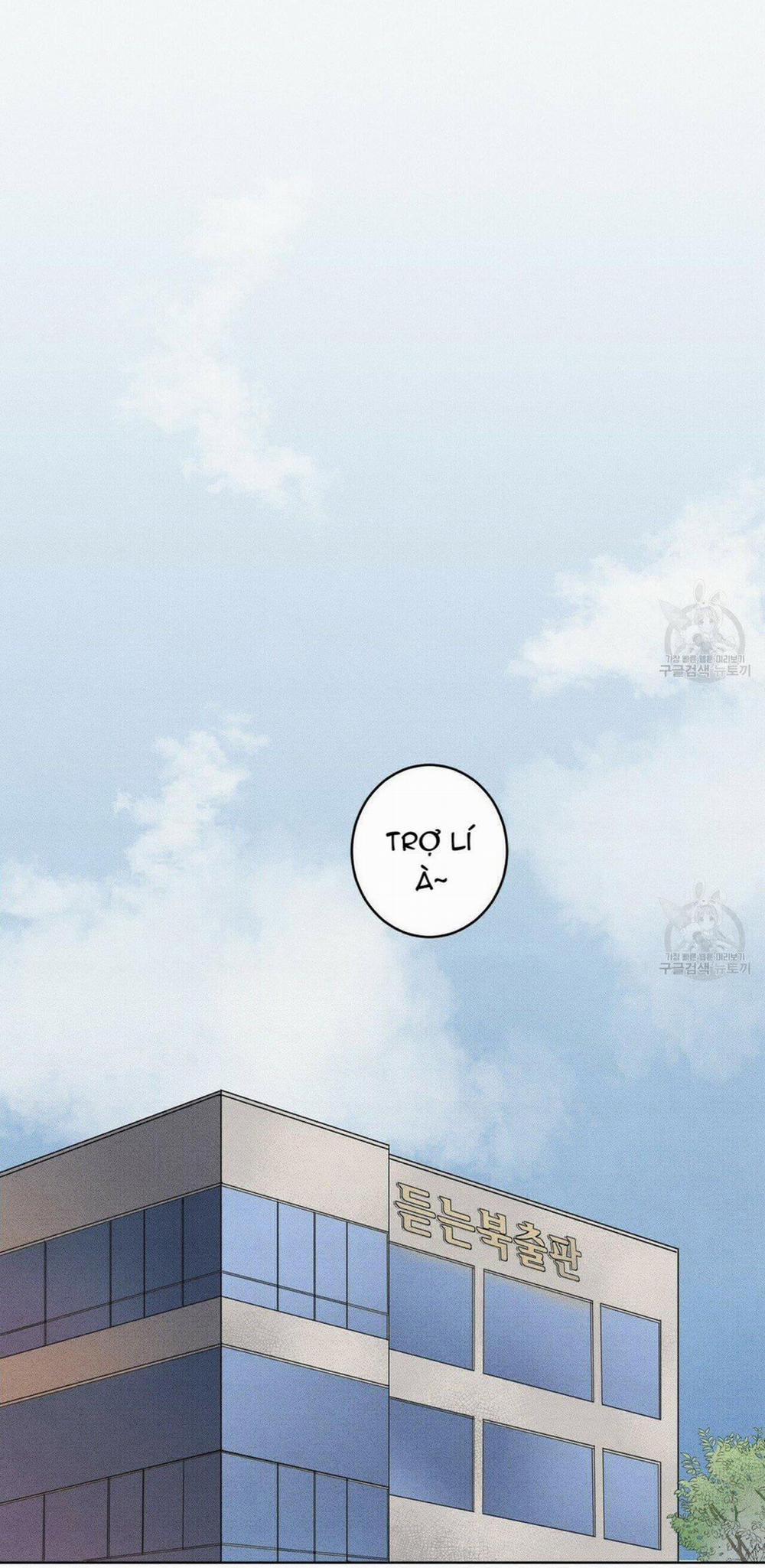 Thanh Niên Văn Học 1 trang 21