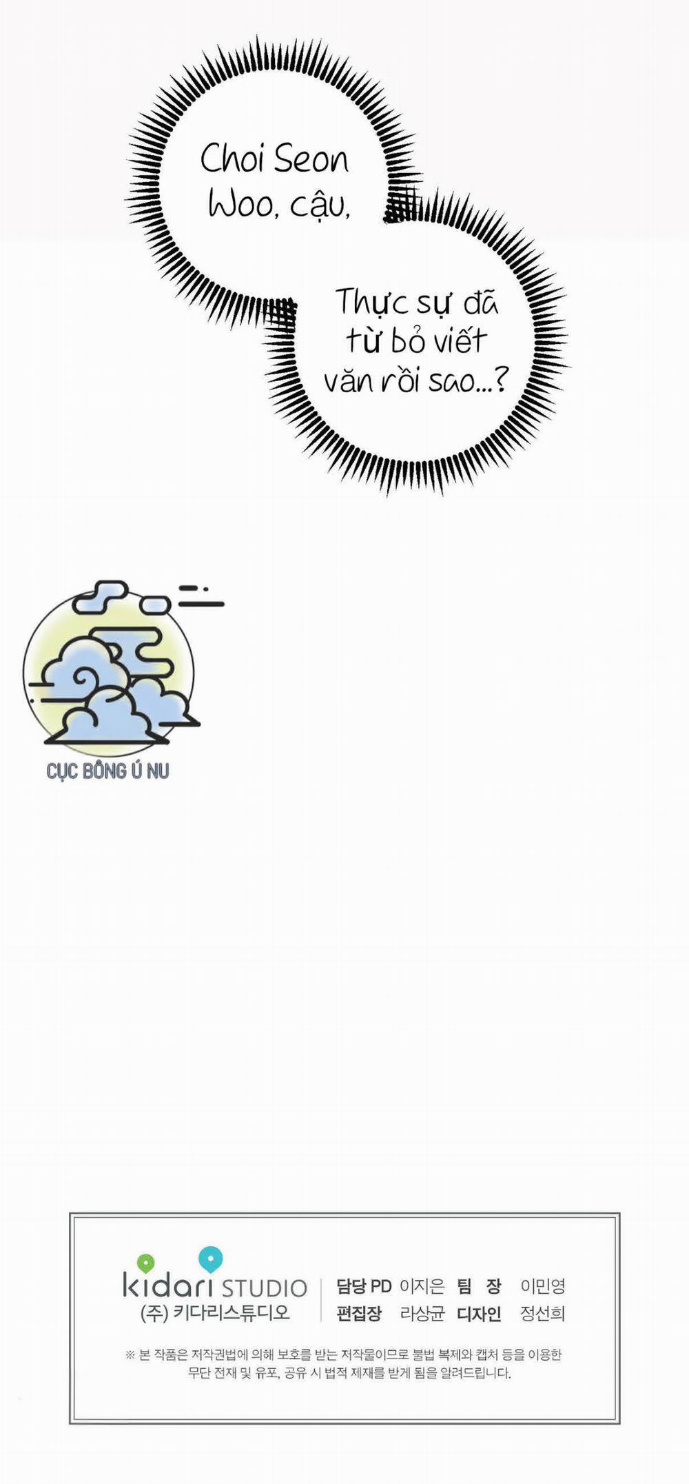 Thanh Niên Văn Học 10 trang 33