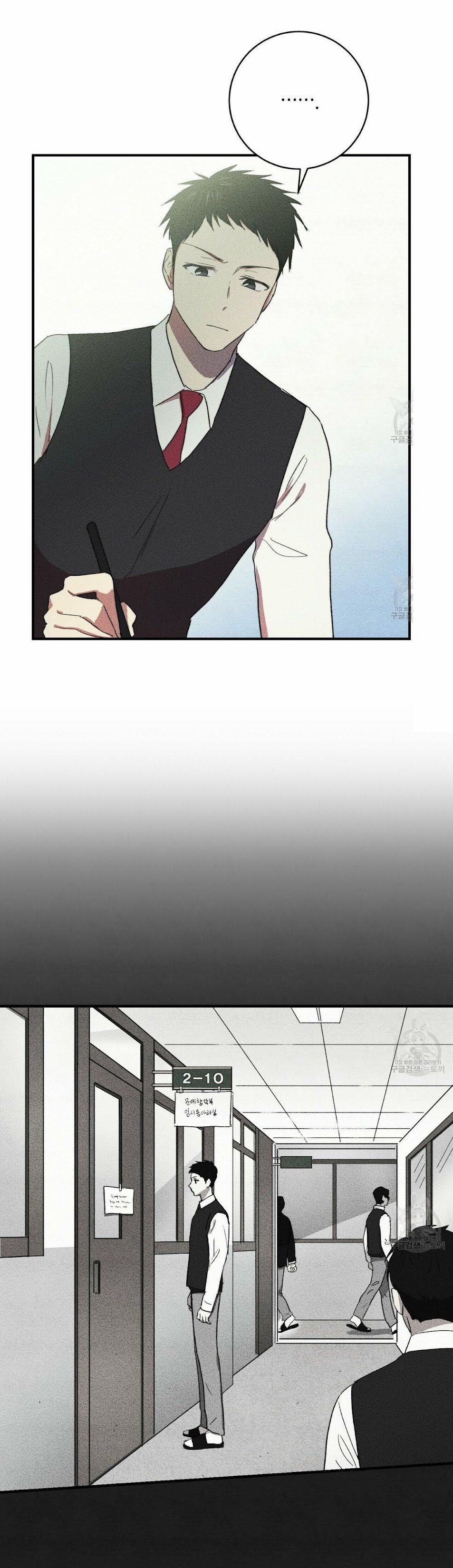 Thanh Niên Văn Học 5 trang 30