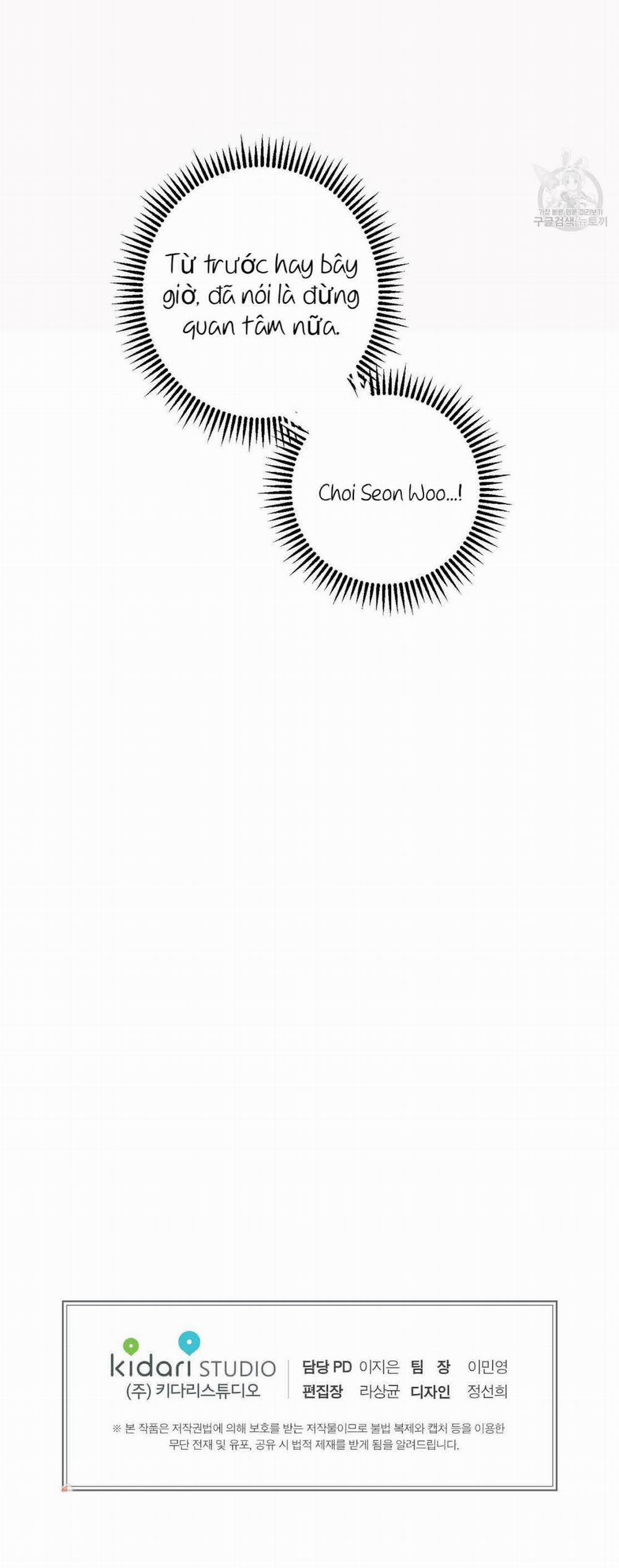 Thanh Niên Văn Học 8 trang 33