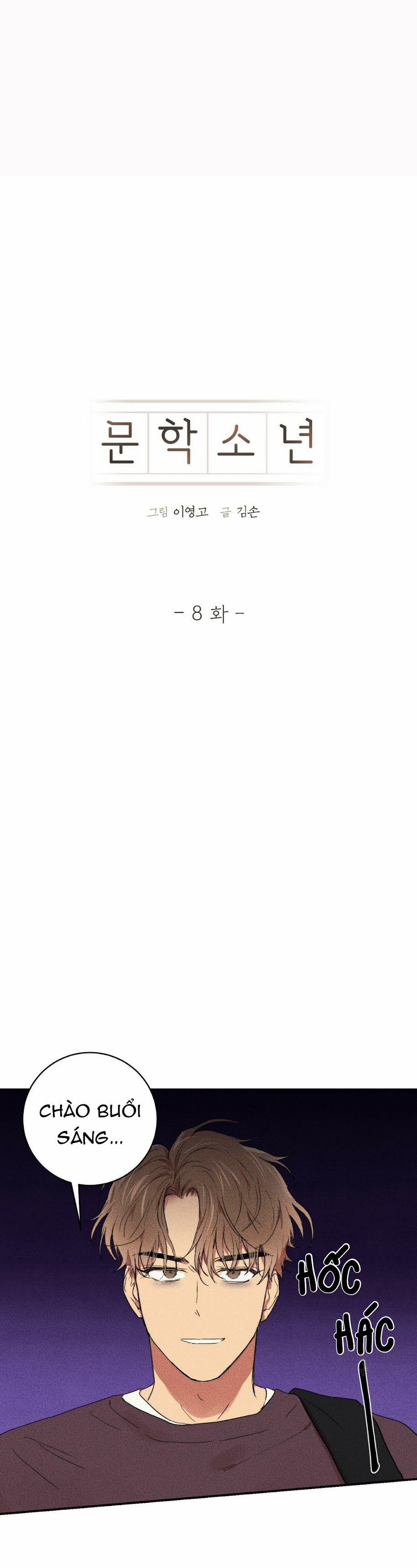 Thanh Niên Văn Học 8 trang 5