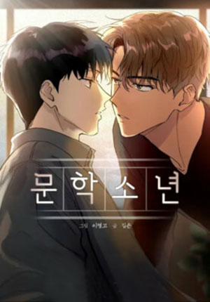 Đọc truyện tranh Thanh Niên Văn Học