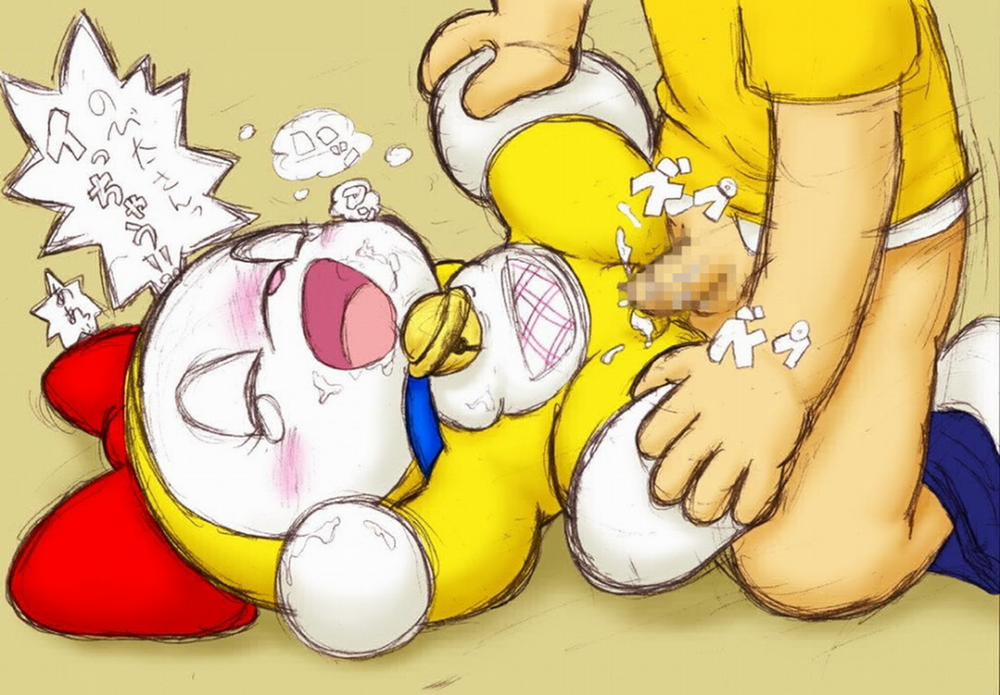 Thánh Nôbita - Doravmon Tập 18 - Chịch Em Gái ĐôRêMon trang 8