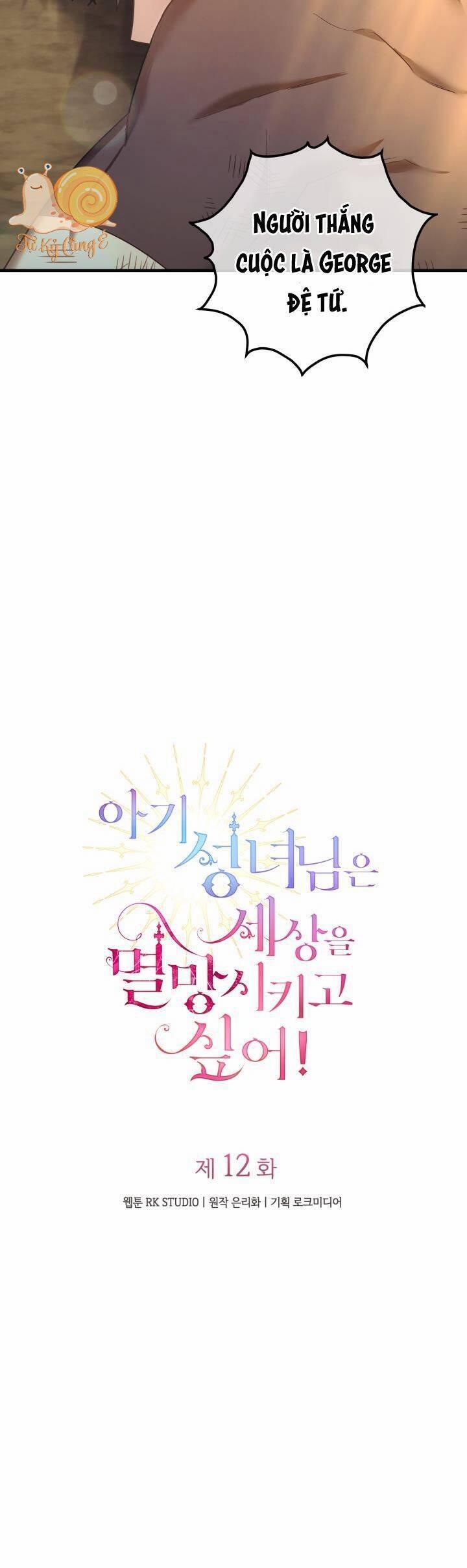 Thánh Nữ Bé Con Muốn Hủy Diệt Thế Giới 12 trang 17