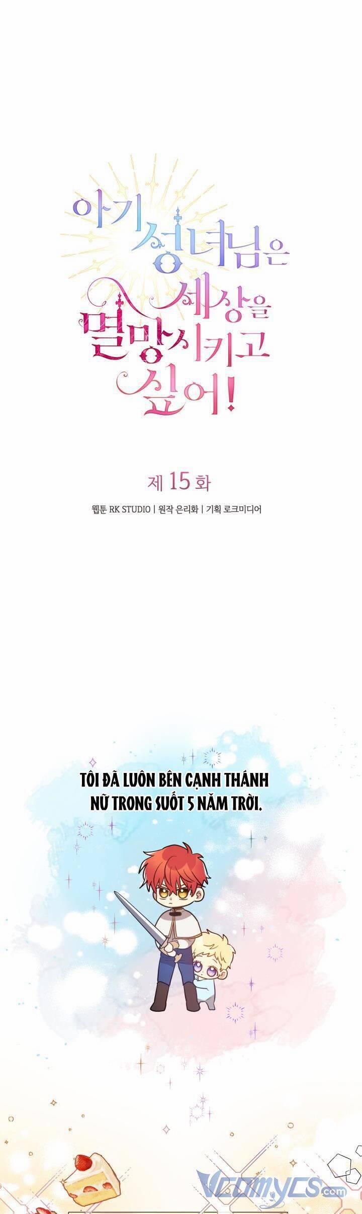 Thánh Nữ Bé Con Muốn Hủy Diệt Thế Giới 15 trang 14