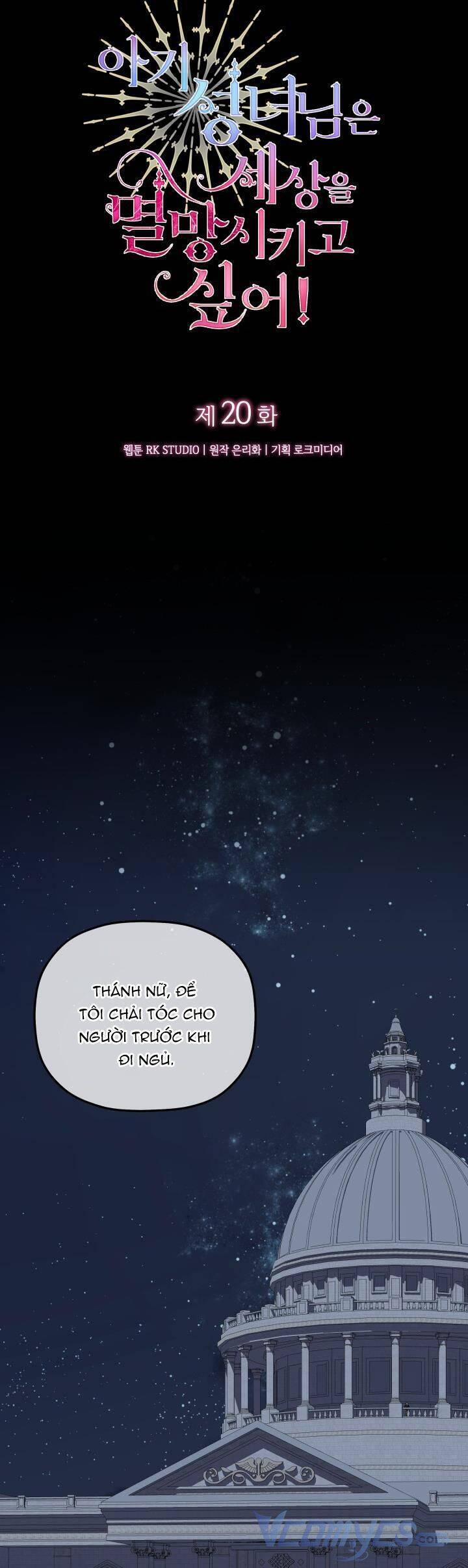 Thánh Nữ Bé Con Muốn Hủy Diệt Thế Giới 20 trang 9