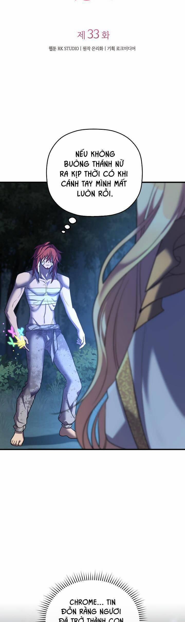 Thánh Nữ Bé Con Muốn Hủy Diệt Thế Giới 33 trang 13