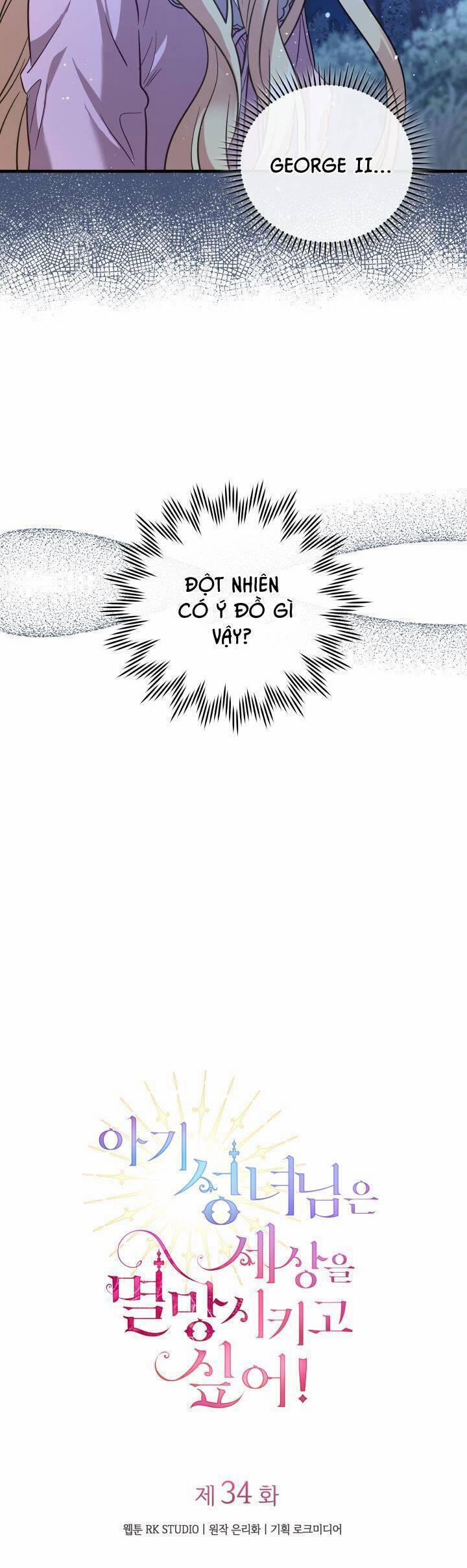 Thánh Nữ Bé Con Muốn Hủy Diệt Thế Giới 34 trang 8