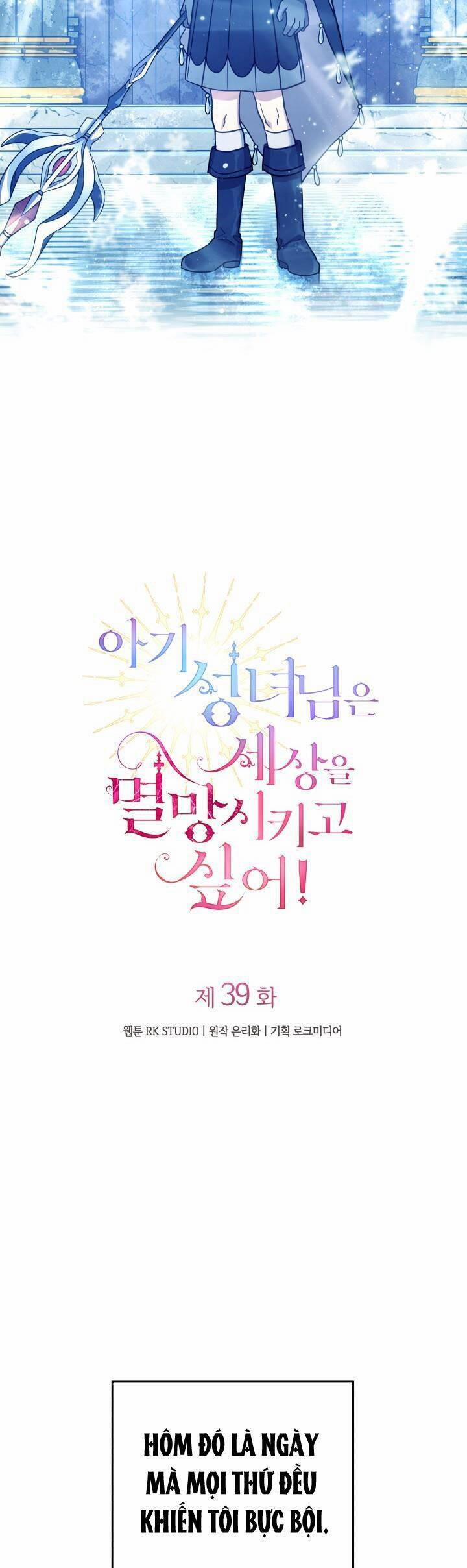 Thánh Nữ Bé Con Muốn Hủy Diệt Thế Giới 39 trang 10