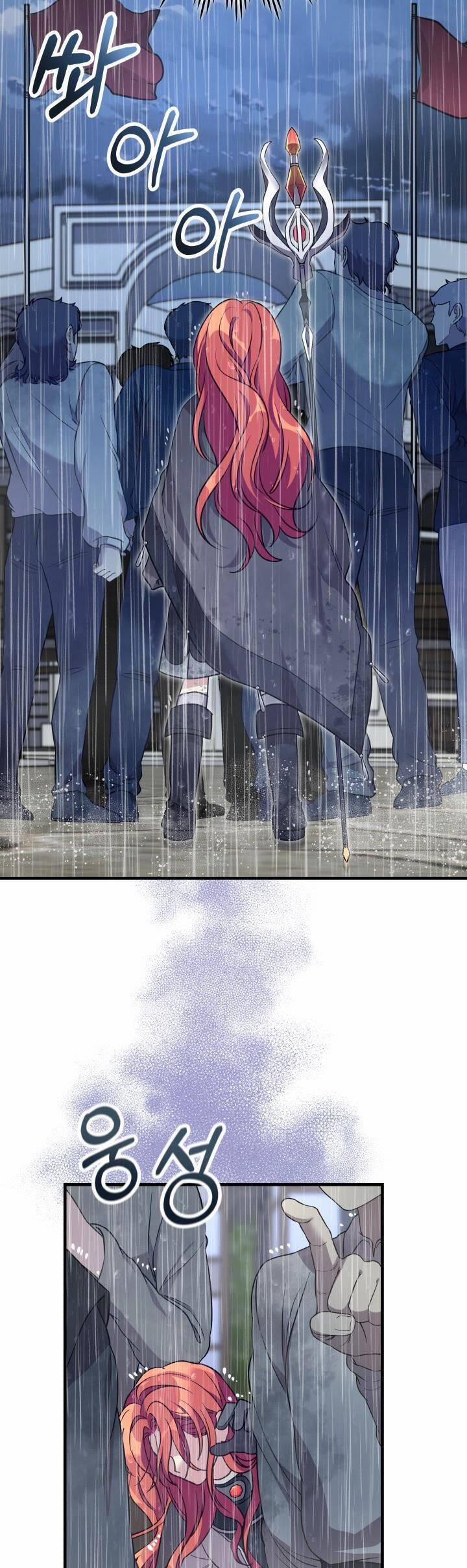 Thánh Nữ Bé Con Muốn Hủy Diệt Thế Giới 39 trang 30